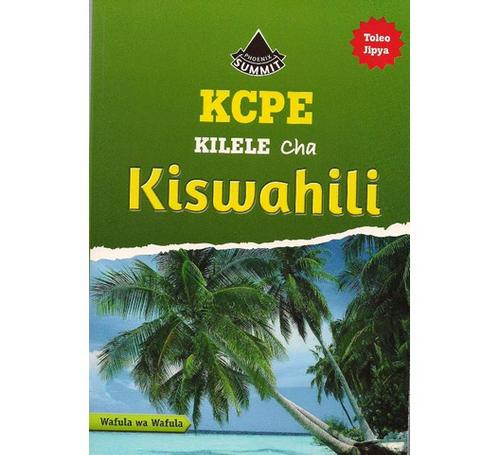 KCPE-Kilele-cha-Kiswahili